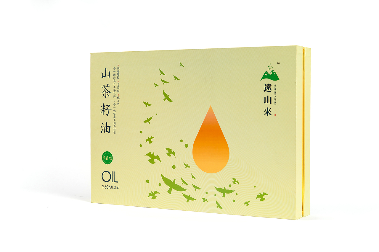 远山来茶油包装成品（图ZNDcwMzQ1Mjg=） - 包装 - 站酷设计师johnback原创素材 - 站酷ZCOOL