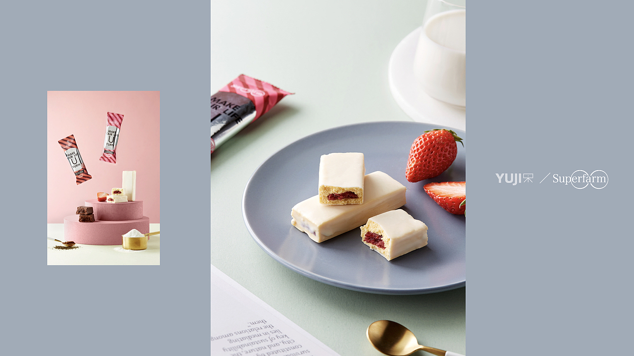 静物 | U系列代餐 X 余几摄影