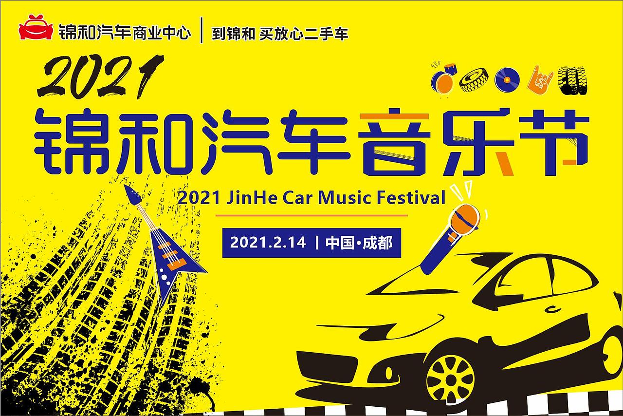 样板间平面包装（图ZMjcwNTc3MzI4） - 其他平面 - 站酷设计师Fionawf原创素材 - 站酷ZCOOL