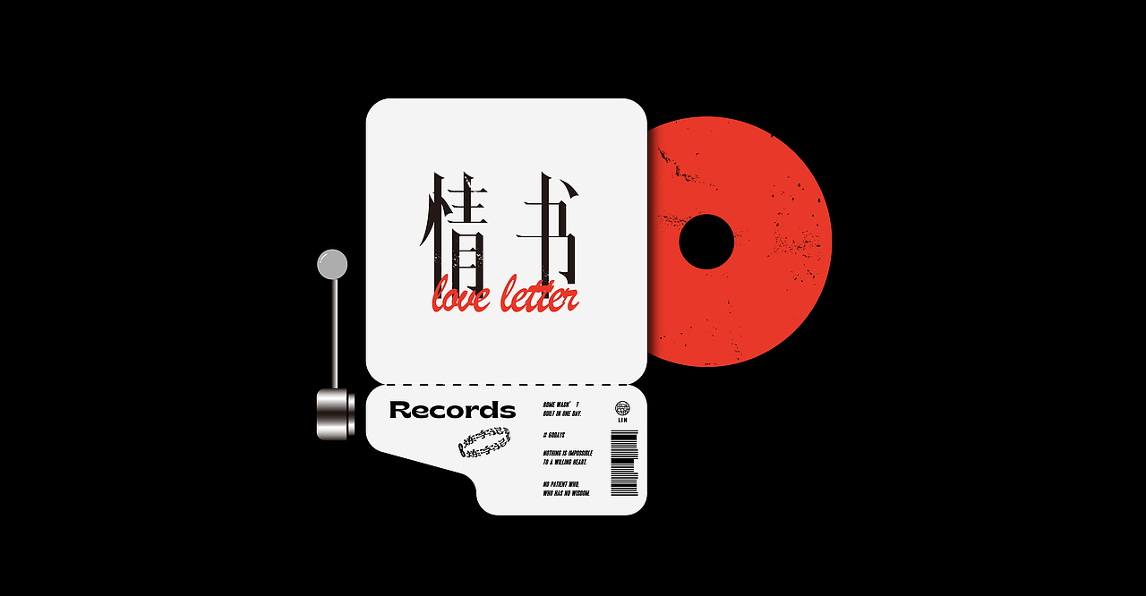 #炼字记/2021字体设计合集11（图ZMjc0NDczNzQ0） - 字体/字形 - 站酷设计师XXXXxl_祥麟原创素材 - 站酷ZCOOL