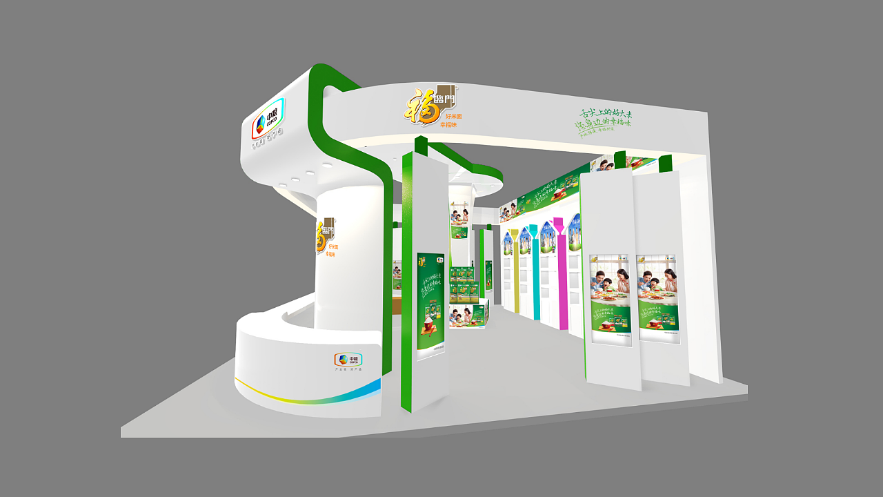 求职简历案列与对设计的浅显认识（图ZMTQ3NzczMDEy） - 包装 - 站酷设计师闲鱼汤原创素材 - 站酷ZCOOL