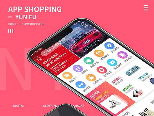 APP界面（个人主页-ZMzU2Nzc3NTY=） - APP界面 - 站酷设计师彼得熊原创素材 - 站酷ZCOOL