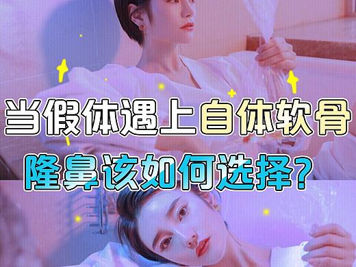 小红书帖子封面图