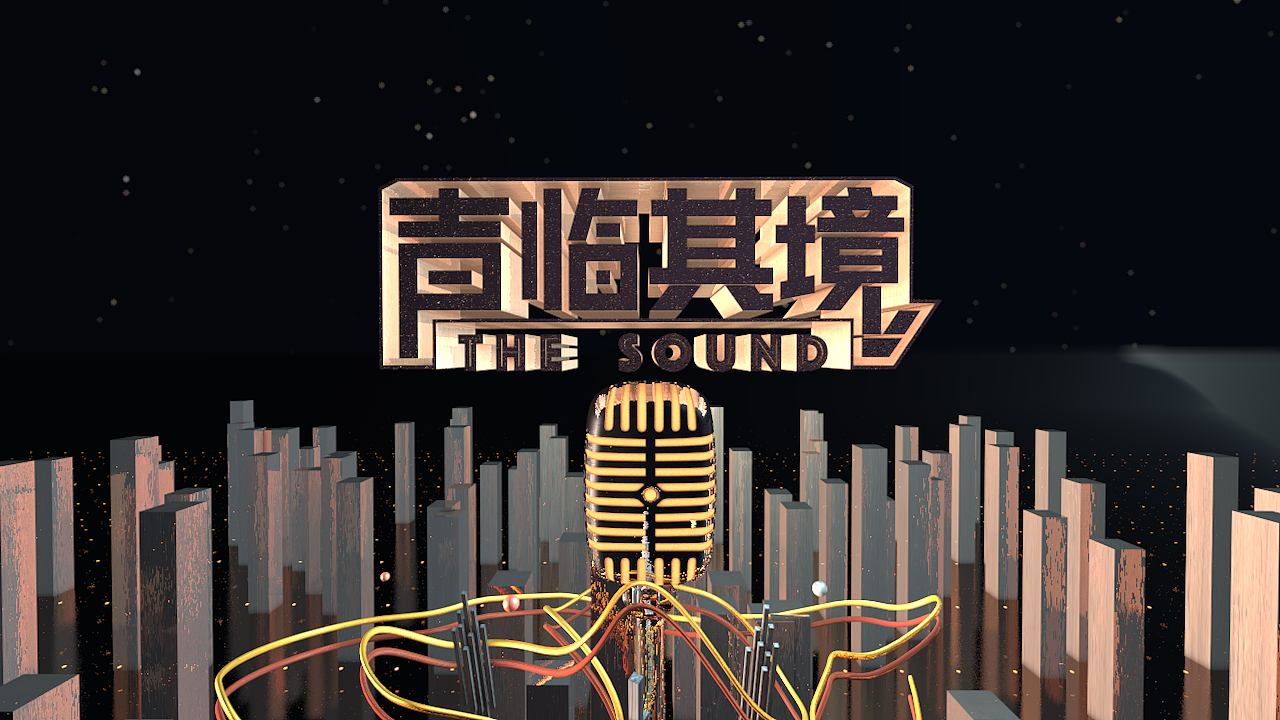 大学视频作品集(混剪)