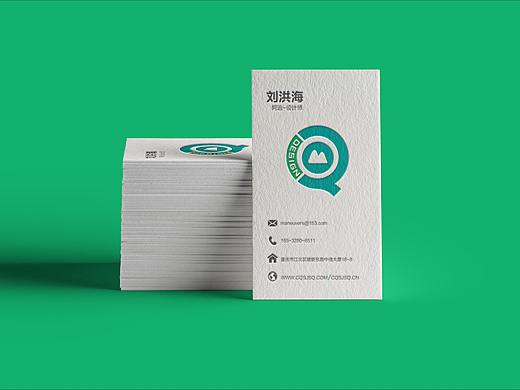 重庆设计社区LOGO