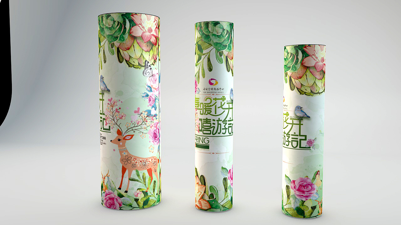 春暖花开 商场包柱