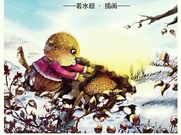 可愛的小土撥鼠