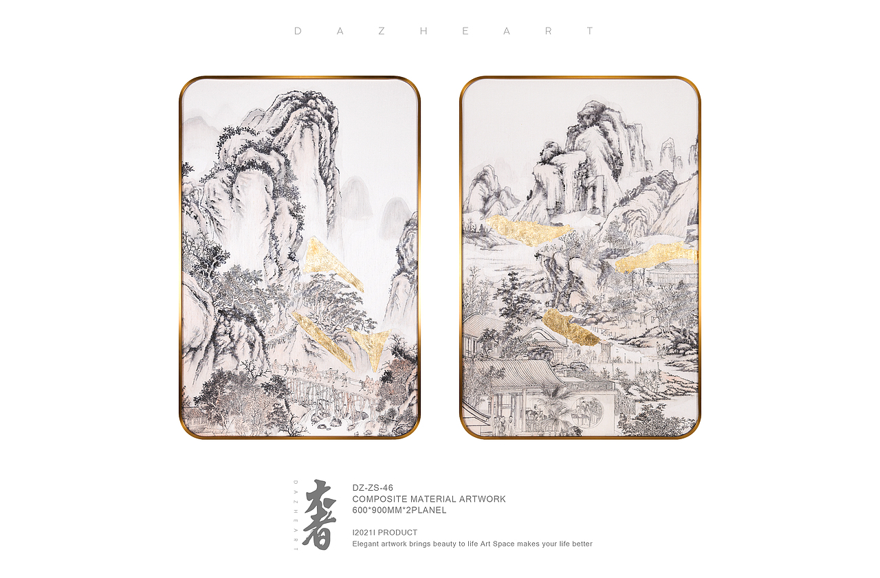 大者中式手绘（图ZMjQxODIxMTAw） - 绘画 - 站酷设计师大者DAZHE原创素材 - 站酷ZCOOL