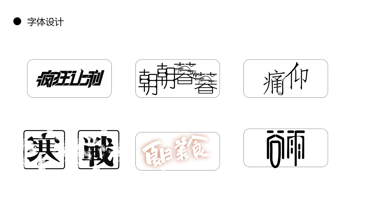 2020-2021（图ZMjY2NjQ0OTgw） - APP界面 - 站酷设计师哎哎哎我是你亲人原创素材 - 站酷ZCOOL