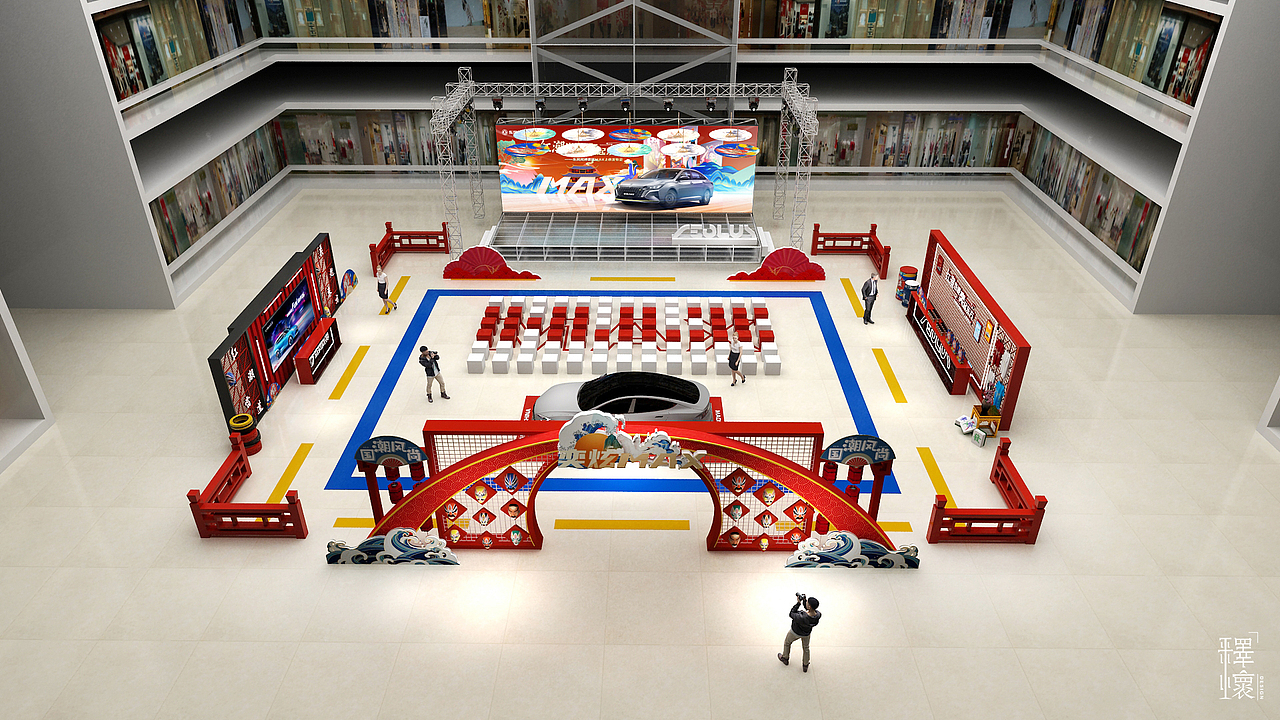 国潮奕炫MAX商场上市发布会