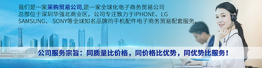 化妆品banner图