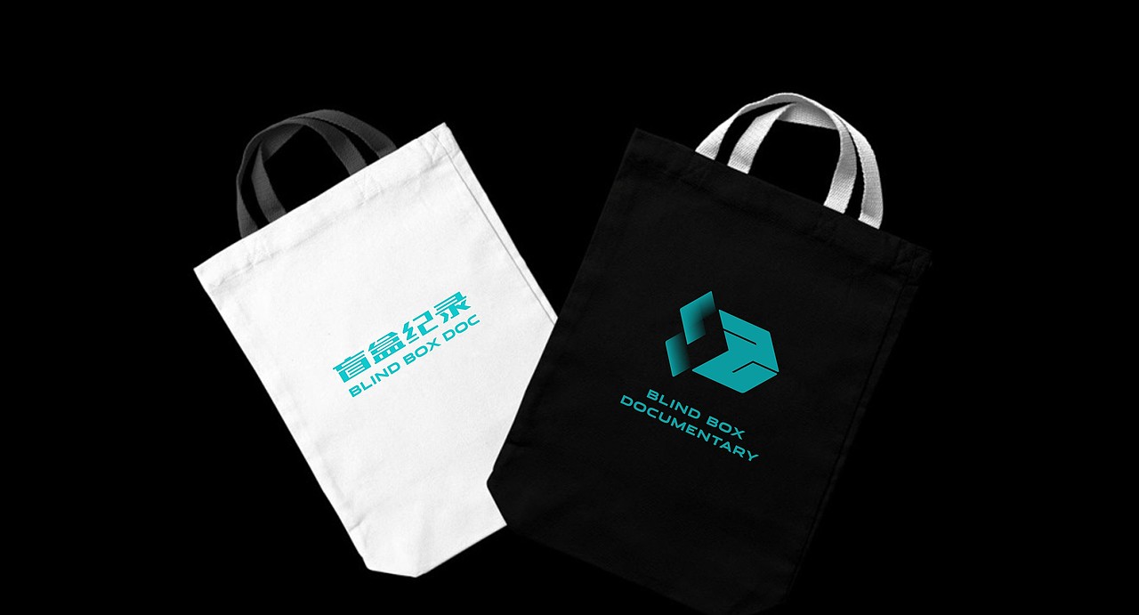 盲盒纪录-品牌形象设计案