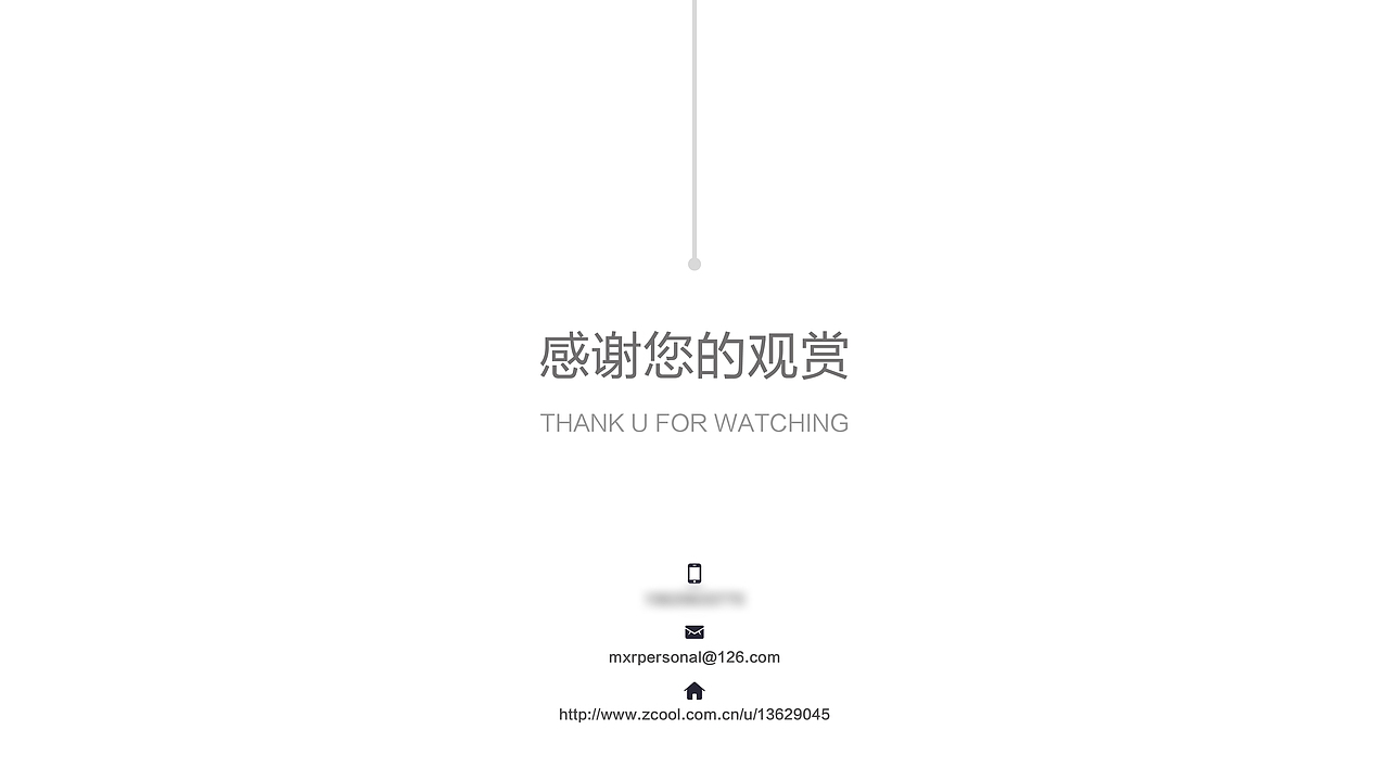 一份作品集（图ZNDM1NDA0NTY=） - 其他平面 - 站酷设计师豆沙起酥面包原创素材 - 站酷ZCOOL