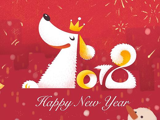 Happy New Year！