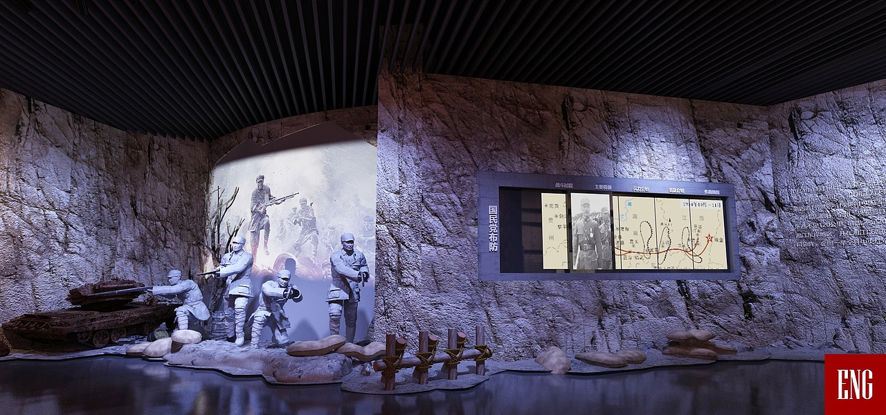 Design Scheme of Xiangjiang Battle Memorial Hall