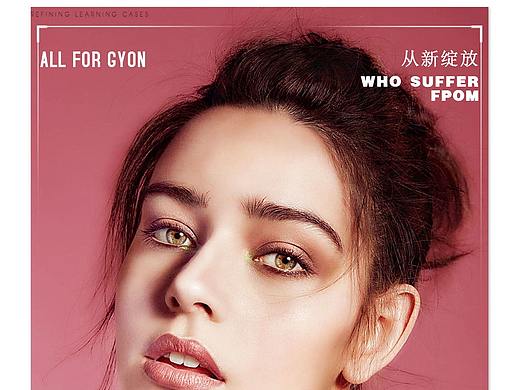 人像精修（个人主页-ZNTI4MjAwMDQ=） - 其他 - 站酷设计师神也难逃网抑原创素材 - 站酷ZCOOL