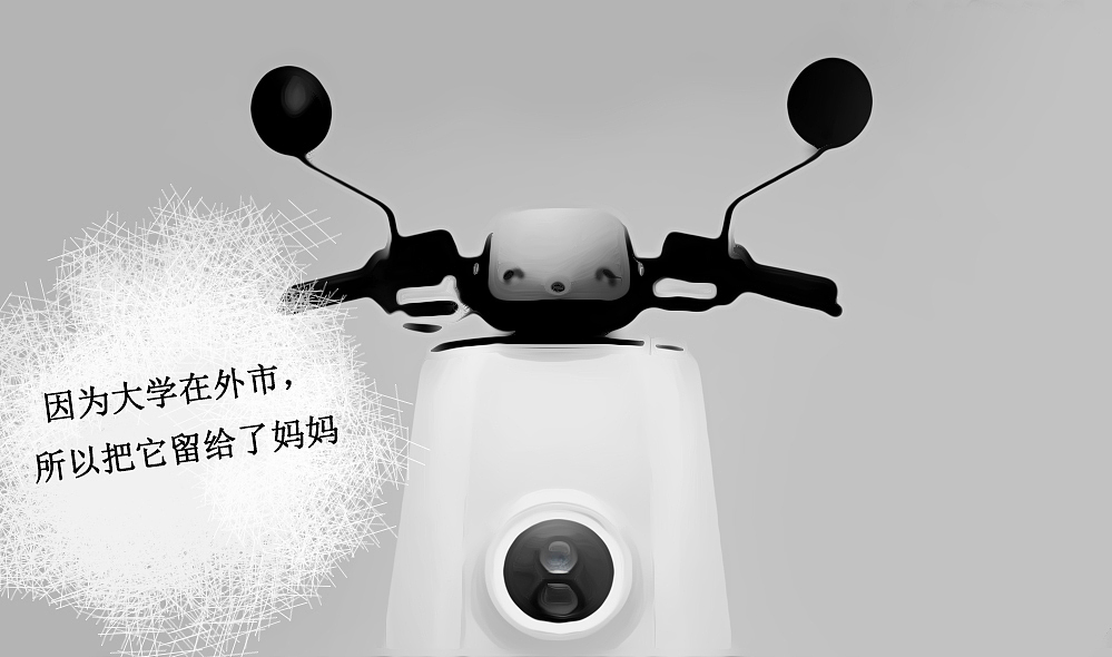 伙伴,安好,再见。