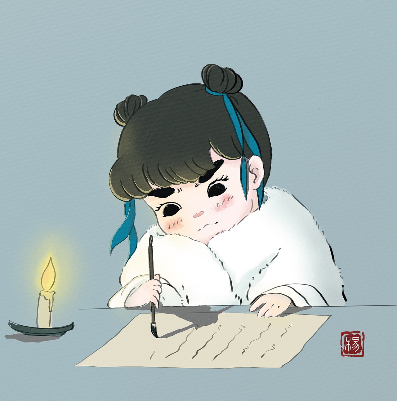 小书童系列之挑灯夜战