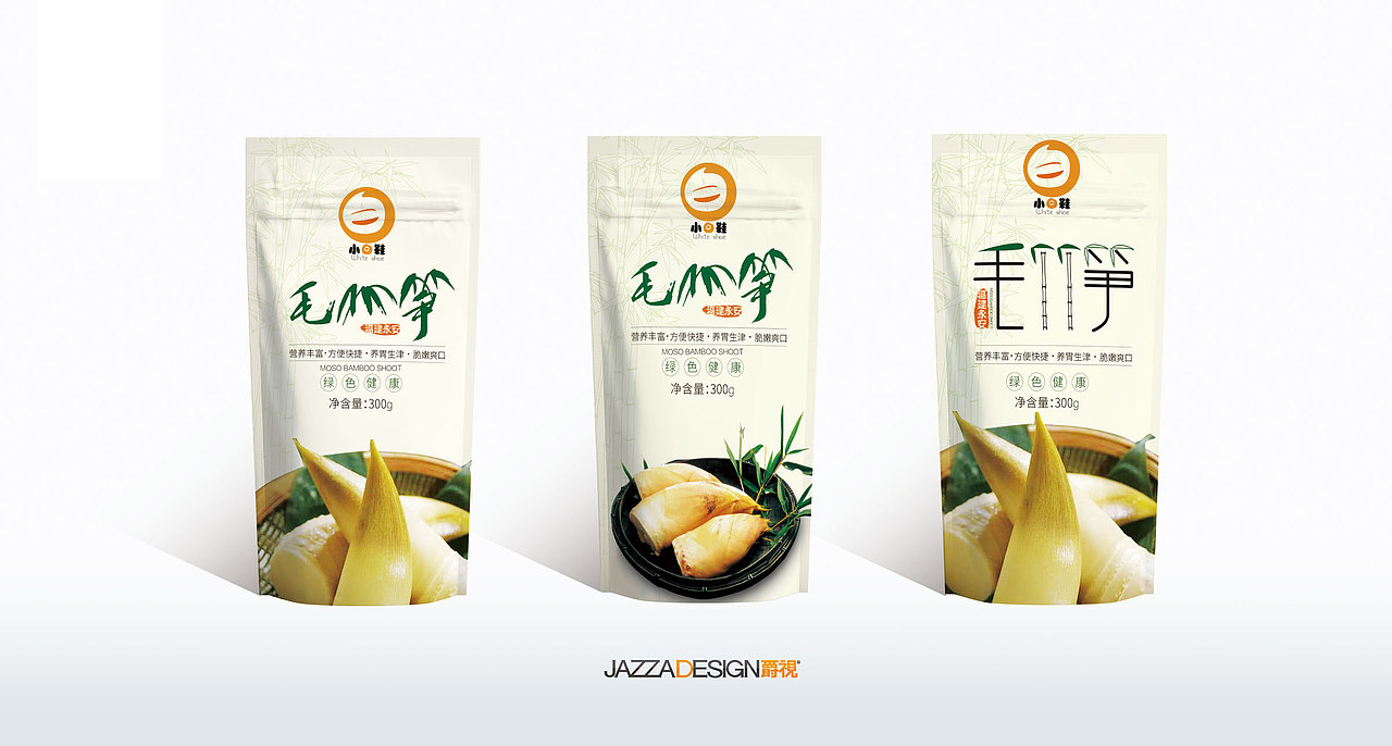 袋装的包装（图ZNTYyMDkwNzY=） - 包装 - 站酷设计师利迦壁原创素材 - 站酷ZCOOL