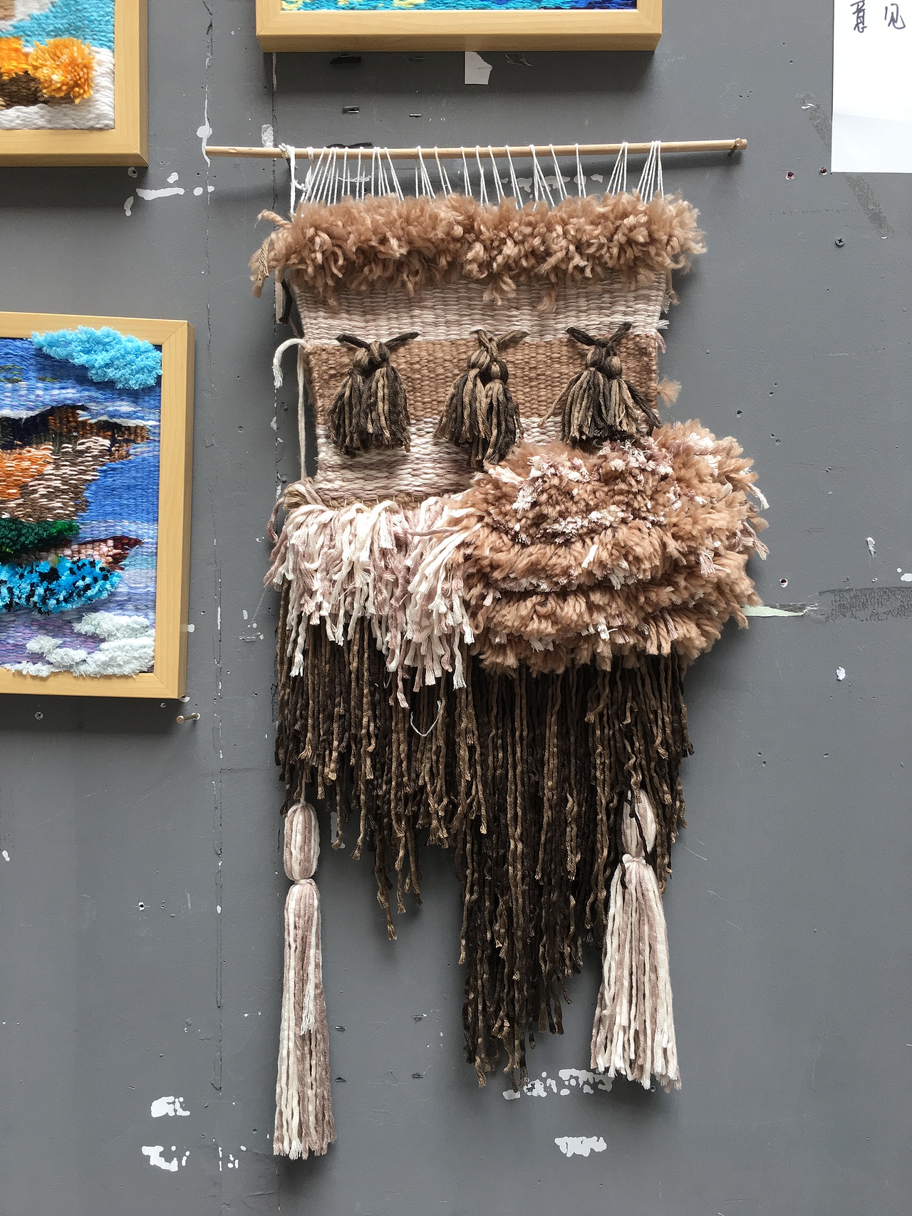湖南工艺美院装饰系纤维艺术设计作品（图ZMTExNDM0MjM2） - 工艺品设计 - 站酷设计师Z67879164原创素材 - 站酷ZCOOL