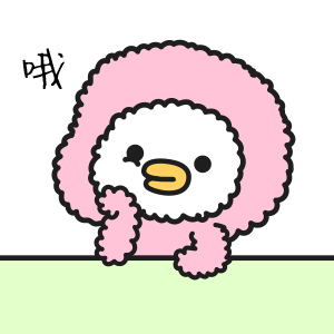 微信表情&QQ表情--萌萌鸭冬季篇（图ZMTg4ODc3ODI4） - 网络表情 - 站酷设计师MIA_酱原创素材 - 站酷ZCOOL