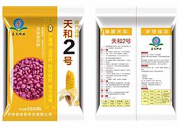 农业