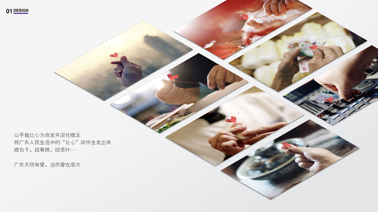 2020 Portfolio 作品集（图ZMjIyNTAyNTg0） - 书籍/画册 - 站酷设计师年糕蒜头原创素材 - 站酷ZCOOL