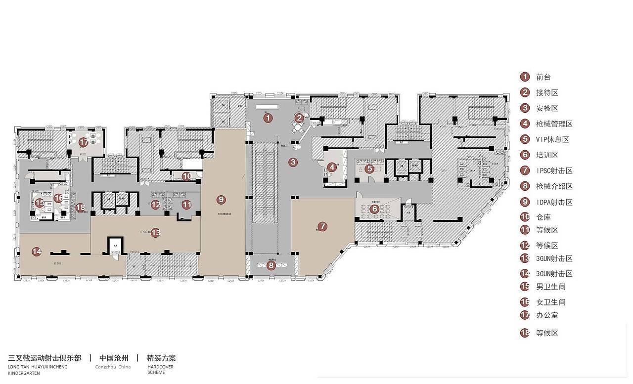 室内射击运动俱乐部_繁尘设计-站酷zcool