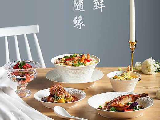 为来悠品