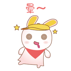 激萌小兔 表情包（图ZMTU2MTQ3NDYw） - 网络表情 - 站酷设计师李三穂原创素材 - 站酷ZCOOL