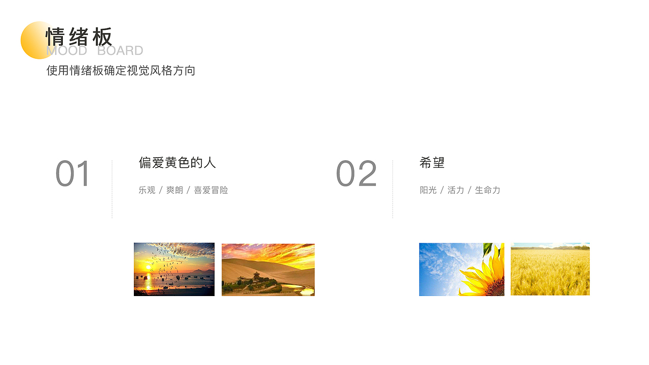 OUTDOORS（图ZMTcxMzA4ODA4） - APP界面 - 站酷设计师栉北原创素材 - 站酷ZCOOL