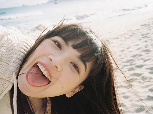 亲爱的女朋友