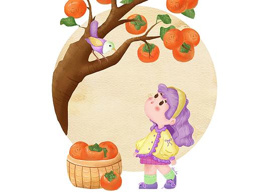 柿柿如意（二）（个人主页-ZNTY1NzAyMDA=） - 商业插画 - 站酷设计师Hu_小卷原创素材 - 站酷ZCOOL