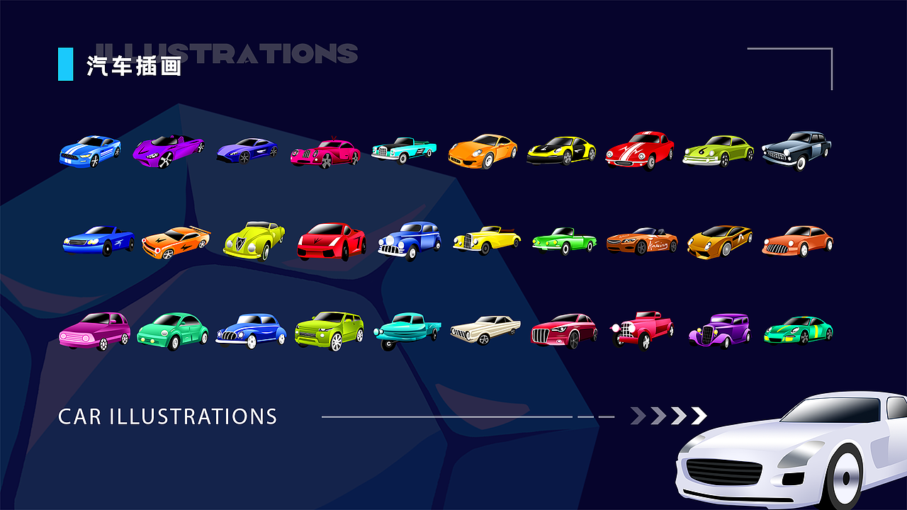 部分作品总结（图ZMjg0MjYzNjQ4） - APP界面 - 站酷设计师东边的羊羊原创素材 - 站酷ZCOOL