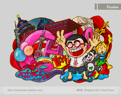 畅游木讷仔（图ZMTQ3NjU2MA==） - 商业插画 - 站酷设计师丁满仔原创素材 - 站酷ZCOOL