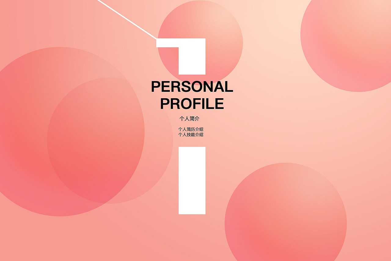 作品集（图ZMTM5MDk0NjMy） - 其他UI - 站酷设计师Z52209829原创素材 - 站酷ZCOOL