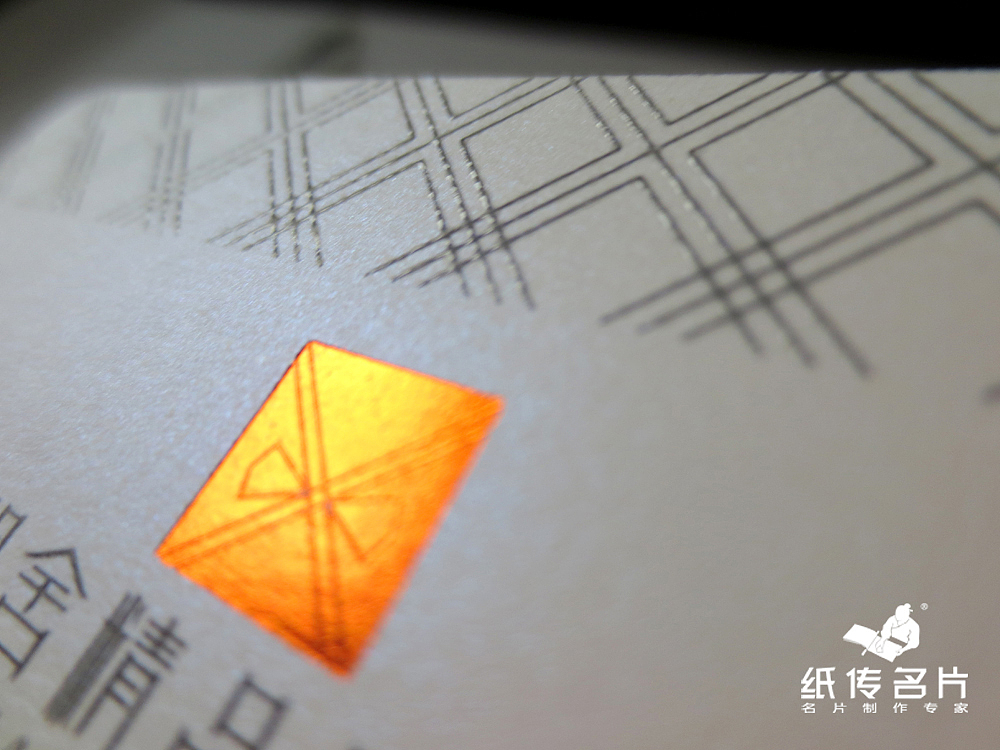 250g英国新概念硅兰 烫古铜金+UV+圆角刀版