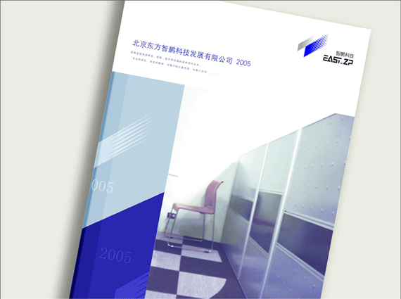 2006年以前的老作品