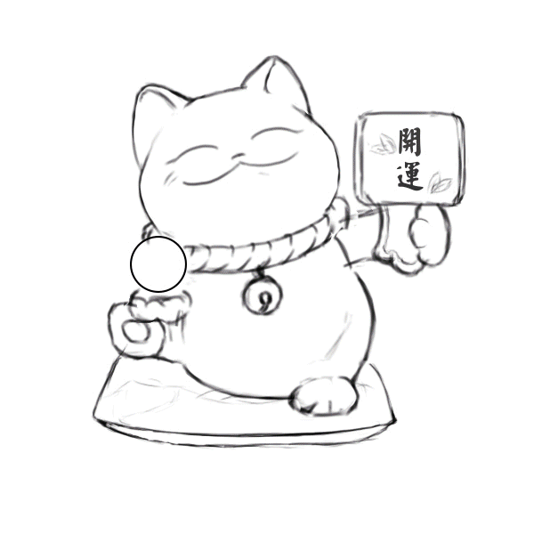 送你一只招财喵,就问你要不要