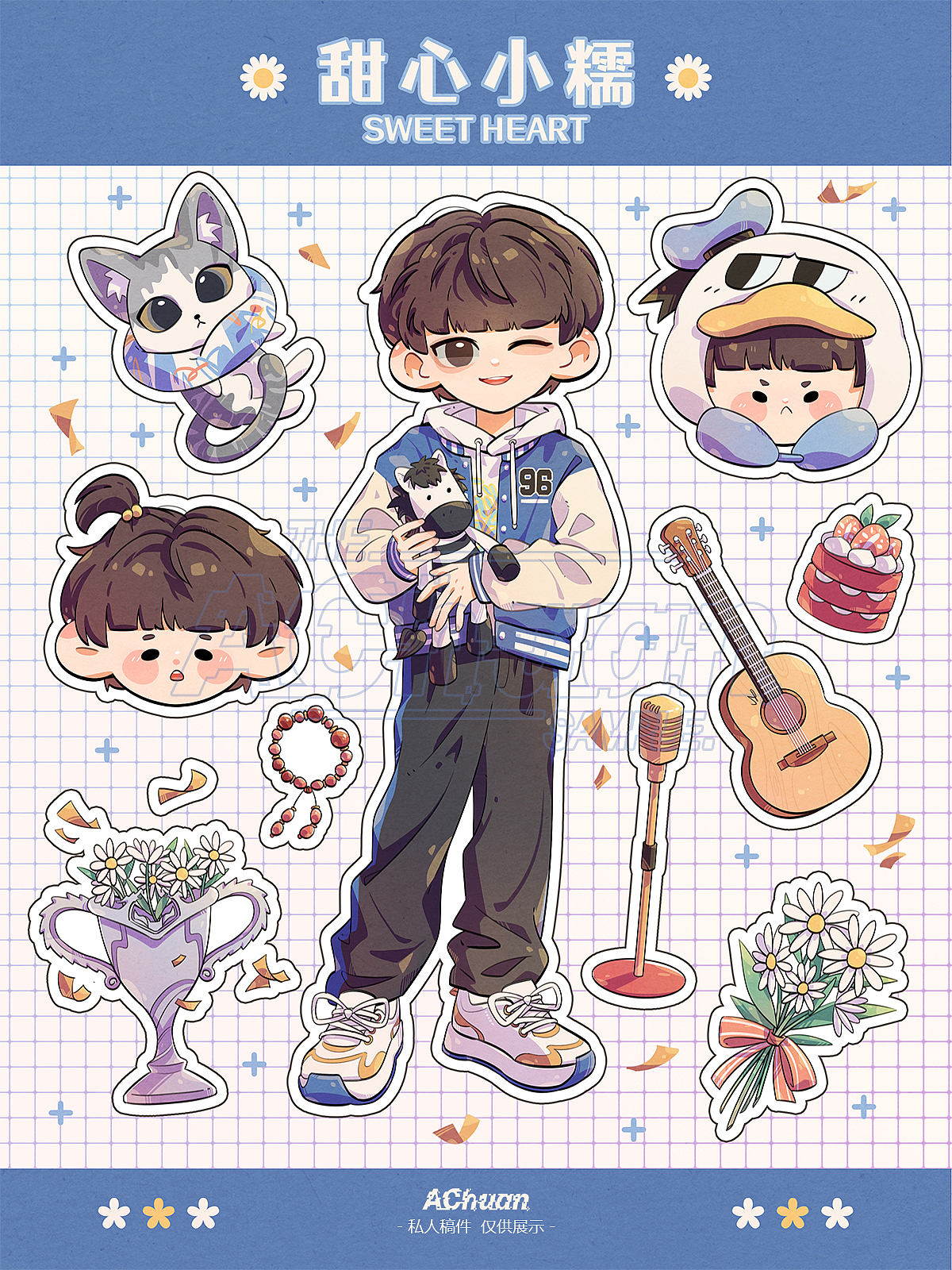 稿件展示 贴纸页 2022/2-2022/03（图ZMjk1NDI0OTk2） - 创作习作 - 站酷设计师AChuan阿川原创素材 - 站酷ZCOOL