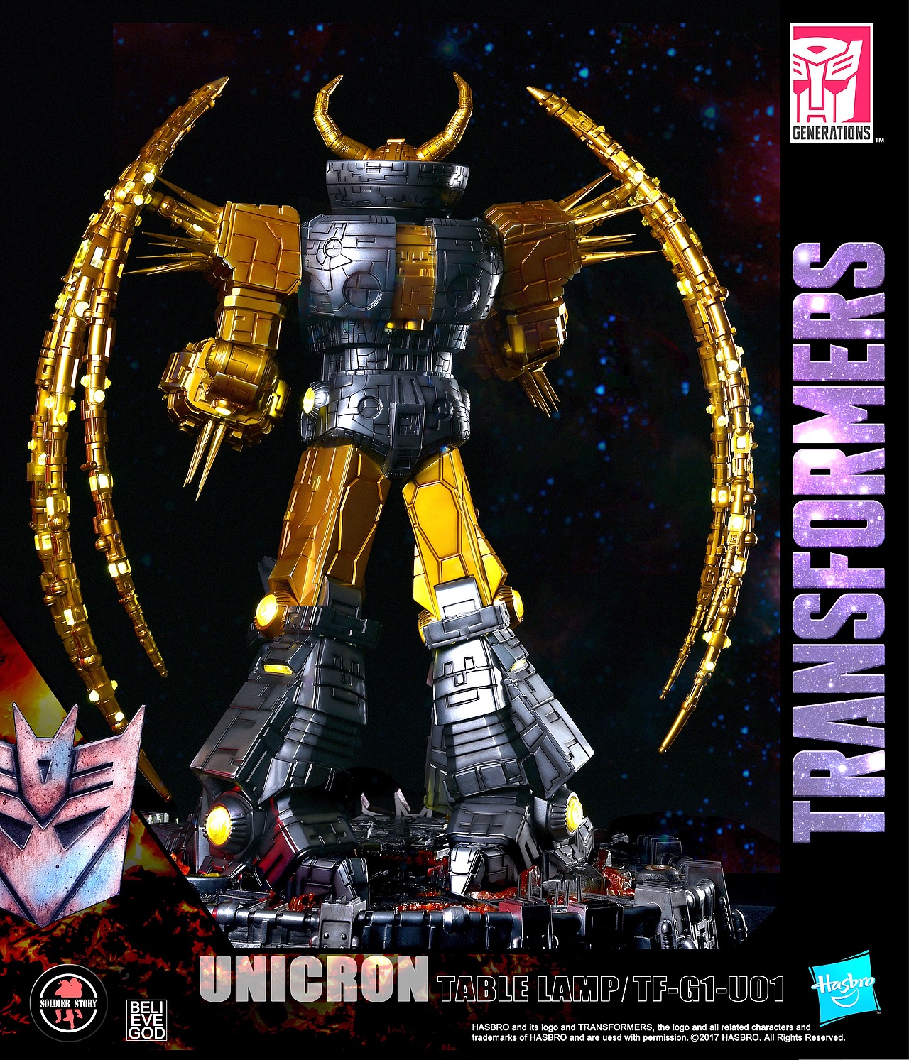 Soldier StoryHobby系列G1宇宙大帝豪华收藏灯像