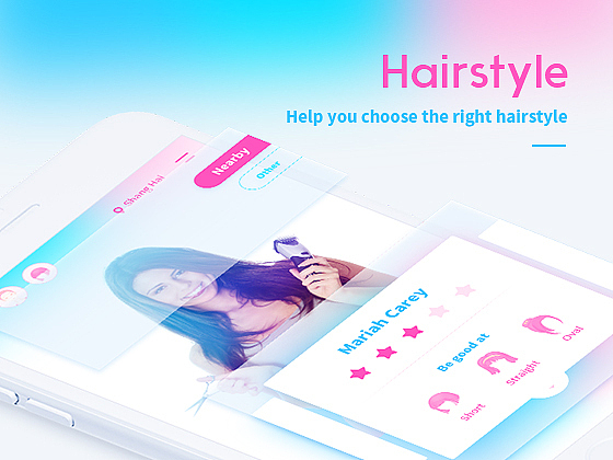 设计挑战：美发行业App商业分析+概念设计 