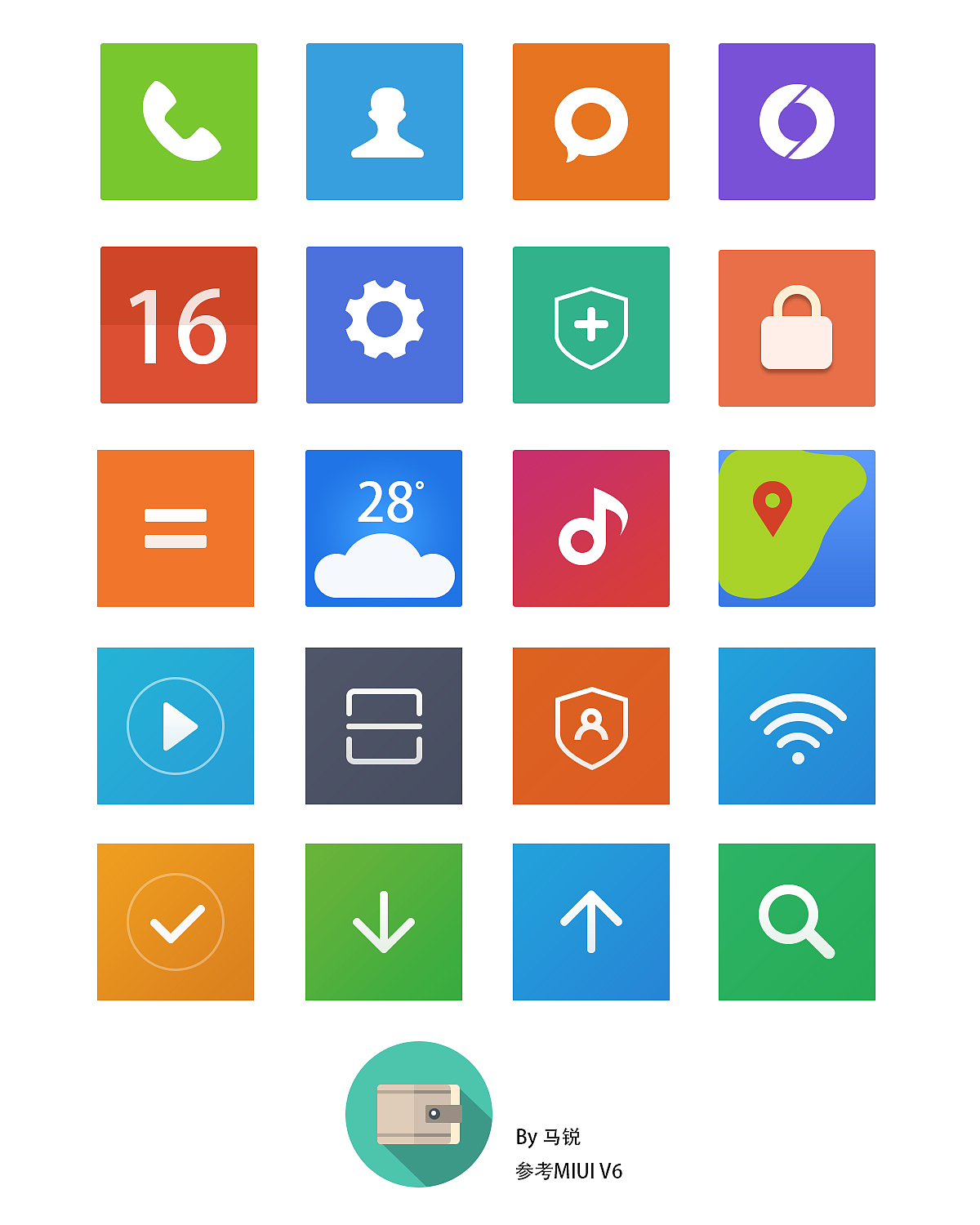 扁平图标-miui v6（图ZMTk5OTQzNzI=） - 图标 - 站酷设计师Musk_ma原创素材 - 站酷ZCOOL