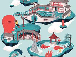 城市插画