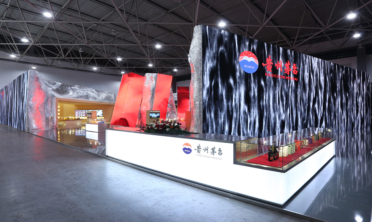 贵州茅台|2020贵阳酒博会展台设计