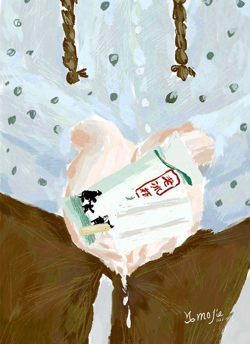 印象中的奶奶（图ZMzU1MDcxODky） - 创作习作 - 站酷设计师低调的摩羯原创素材 - 站酷ZCOOL