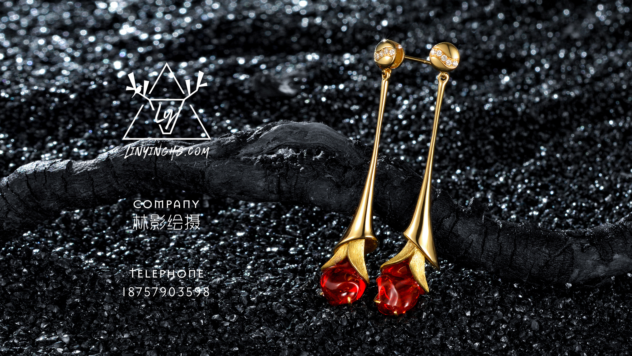 珠宝广告宣传画