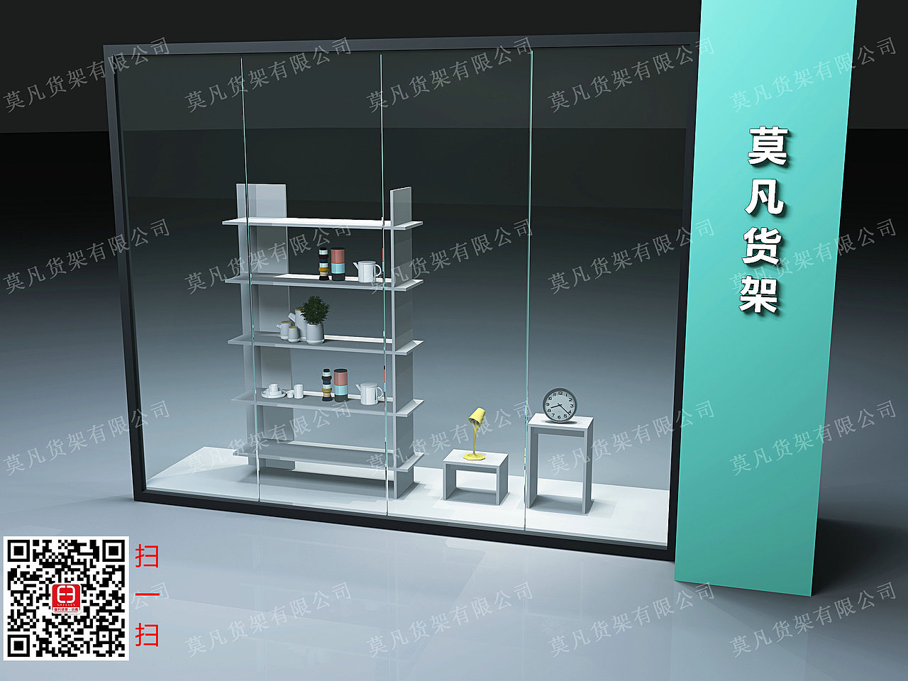 百货店货架陈列有什么作用 ,nome诺米家居店货架设计