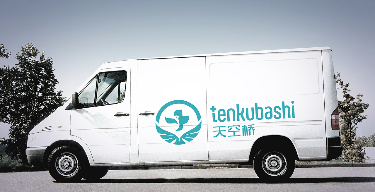 品牌logo设计案例分享-医院logo设计（图ZMjM2MzMyMjAw） - 品牌 - 站酷设计师赵喜文savin原创素材 - 站酷ZCOOL