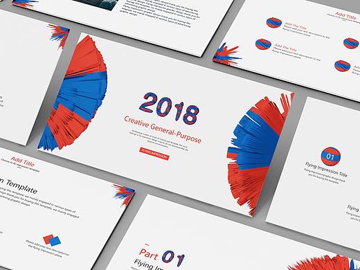 创意商务通用PPT模板